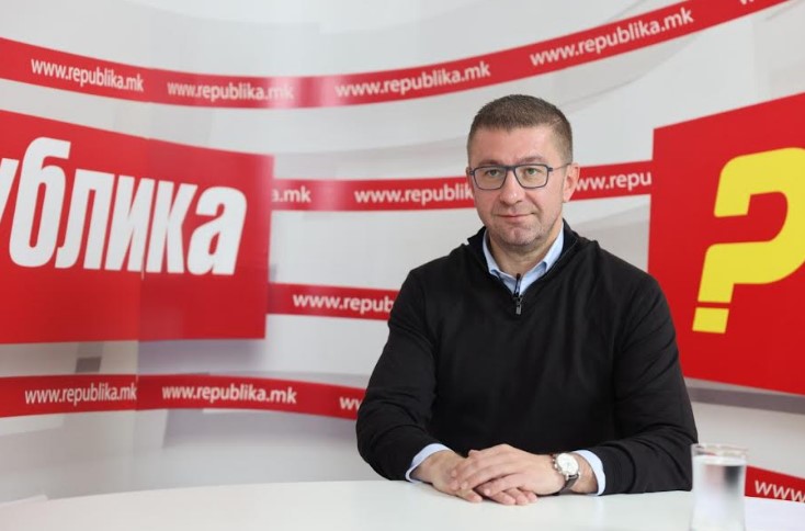 Mickoski: As long as I lead VMRO-DPMNE, we won’t vote to amend the constitution
