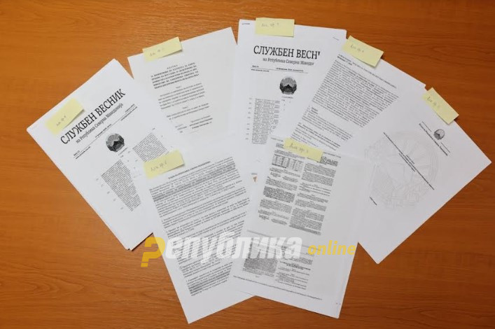 Documents reveal how the Government scrambled to sweeten the Cebren deal for the Greek investor