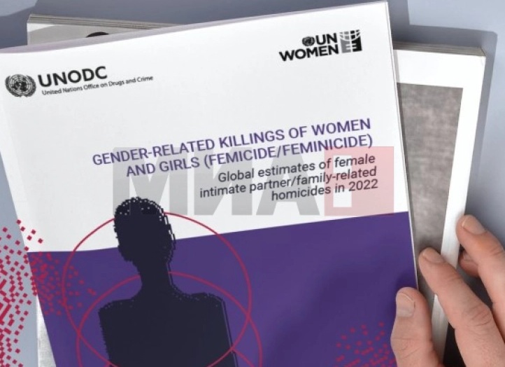 The UN reports that 2022 will see the highest number of women murdered worldwide in 20 years