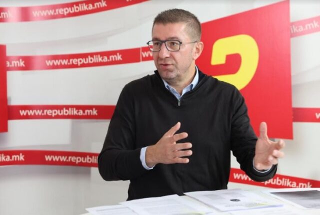 Mickoski: DUI will be surprised unpleasantly by the number of votes won in the elections and they will go into opposition