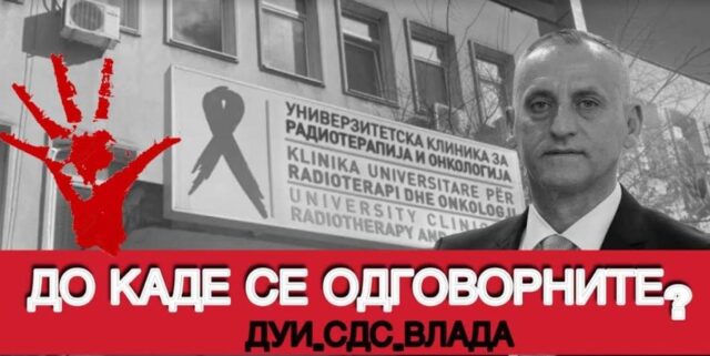 VMRO-DPMNE accuses the Prosecutor’s Office of trying to hide the Oncology scandal