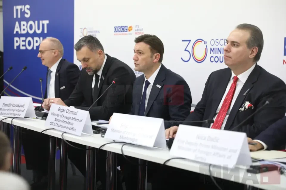 A joint declaration on the fight against corruption was signed by the OSCE Ministerial Council