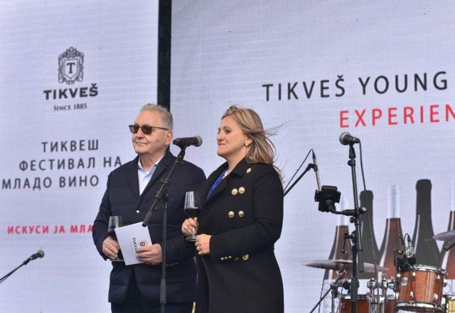 At the Young Wine Festival, the recently appointed director of “Tikvesh” received promotion