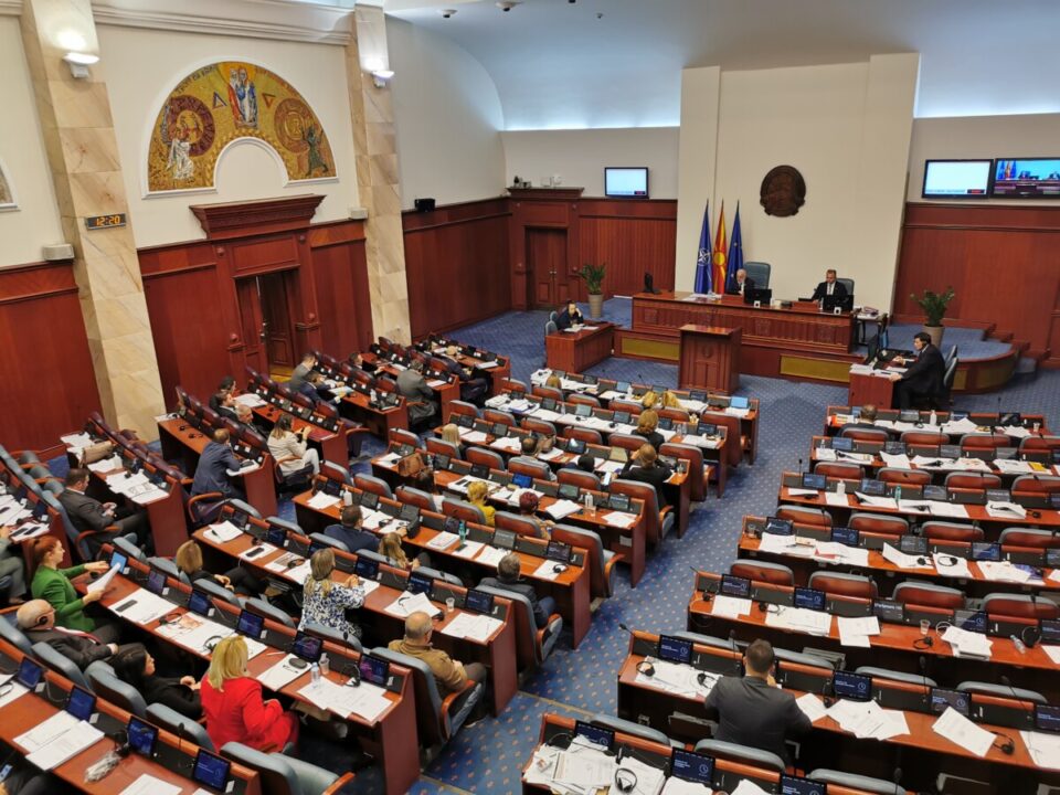 A proposed amnesty bill and Joveski’s questioning during the parliamentary session