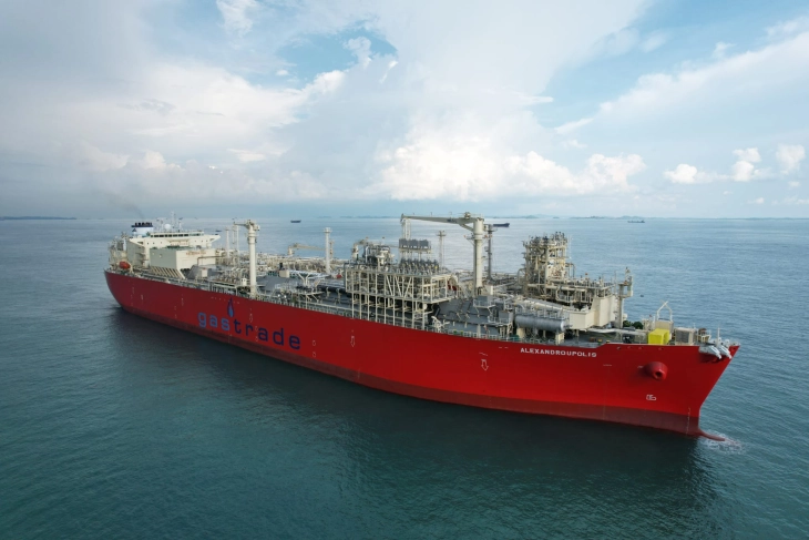 The FSRU, or Floating Storage and Regasification Unit, arrives at Alexandroupolis and is scheduled to provide Macedonia with natural gas