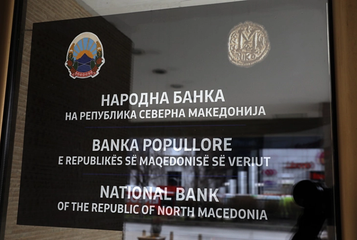 National Bank: The current monetary policy, which is suitable given the state of the economy, keeps interest rates at 6.30%