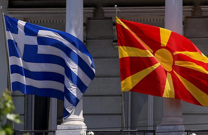 A “tax haven” for Greek companies is Macedonia