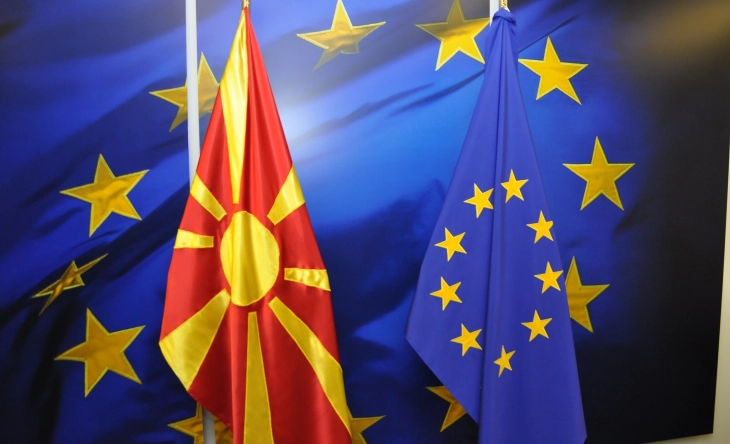 Conclusions of the EU summit on enlargement: The European Council urges Macedonia to expedite the completion of constitutional reforms