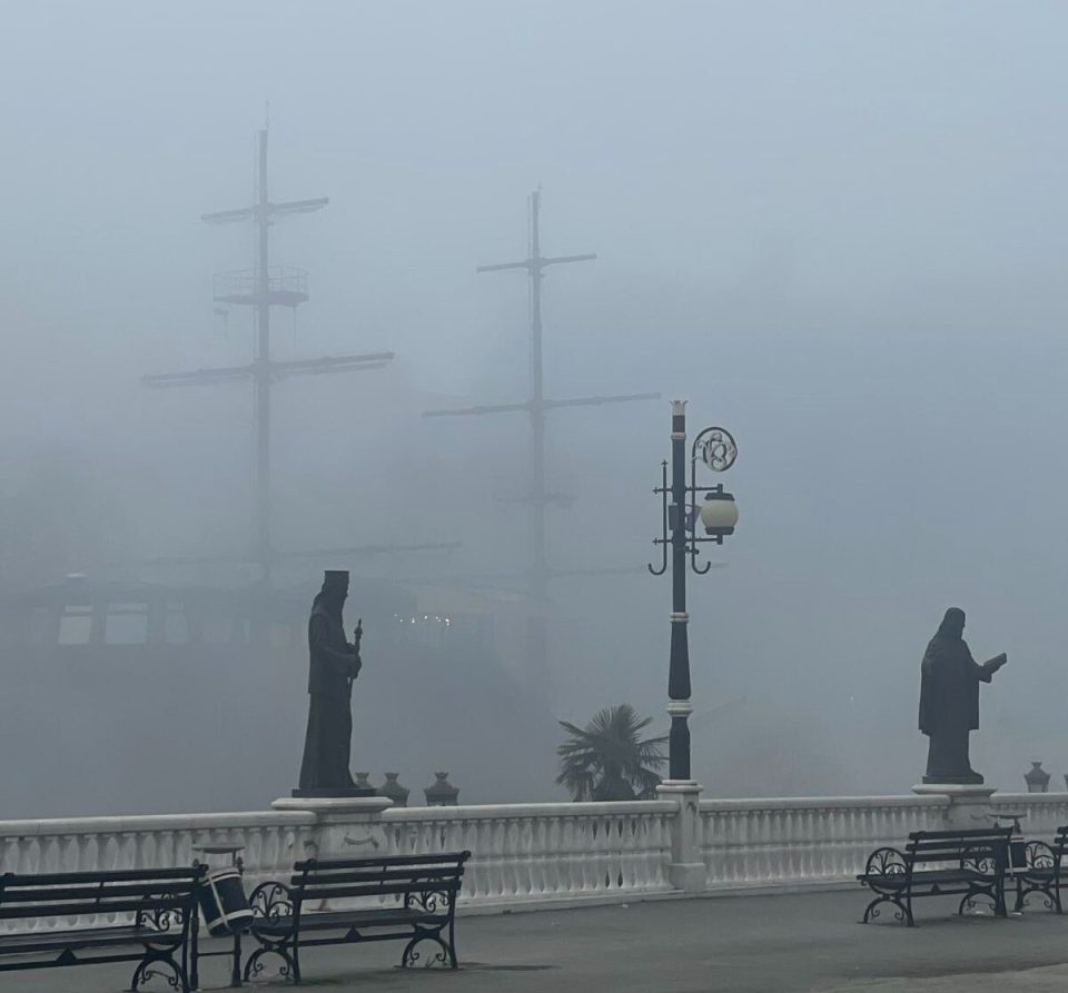 Skopje, shrouded in both fog and pollution