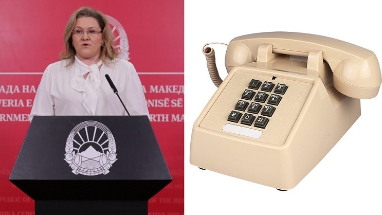 You can also search for Minister Petrovska on a landline: ARM and Defense acquire 2000 landlines in the 21st century