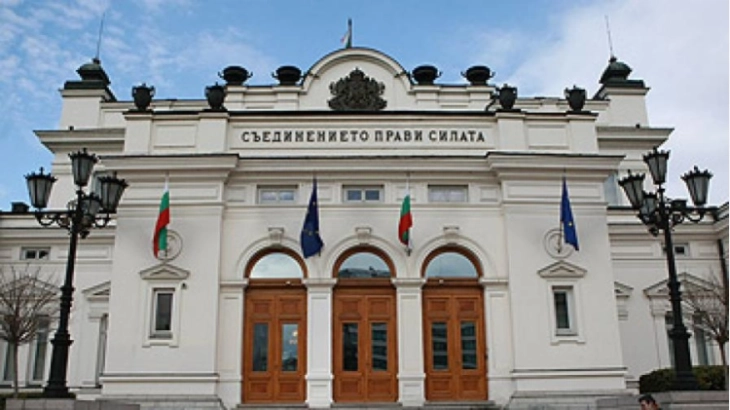 Parliament in Bulgaria limits the president’s authority