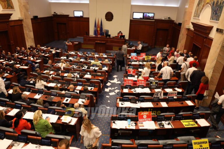 VMRO-DPMNE from 51 to 54 deputies, SDSM if it goes alone from 26 to 28, with DUI from 41 to 43