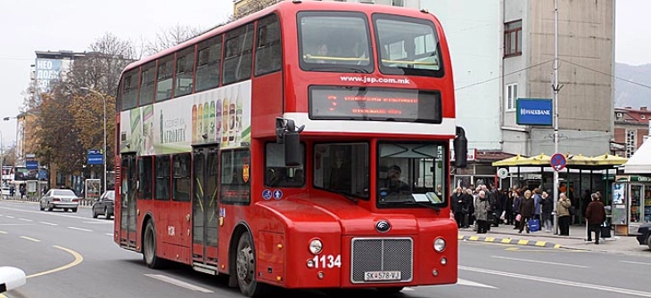 The Skopje City Council is unable to approve a decision regarding bus transportation subsidies and public sector strikes