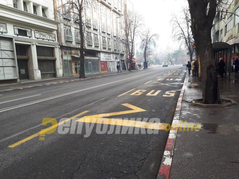 Skopje bus drivers will begin a strike