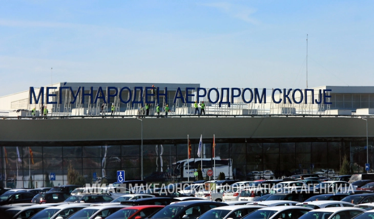 Powerful DUI party officials are behind the incident in the Skopje airport