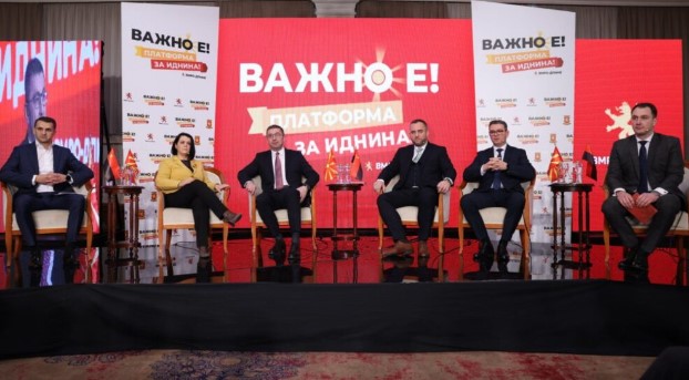 Mickoski: We will consolidate the opposition vote against SDSM, DUI and the fake “opposition to the opposition”