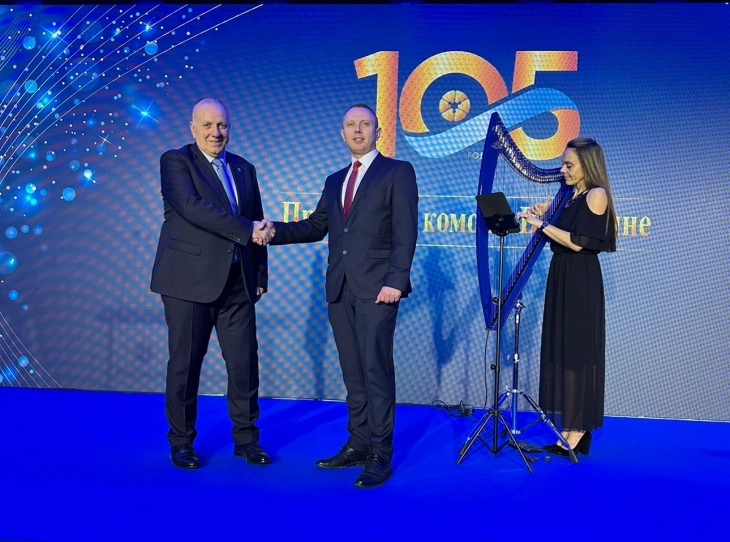 The president of the Macedonian Chambers of Commerce attends the 105th anniversary of the Chamber of Commerce and Industry in Vojvodina