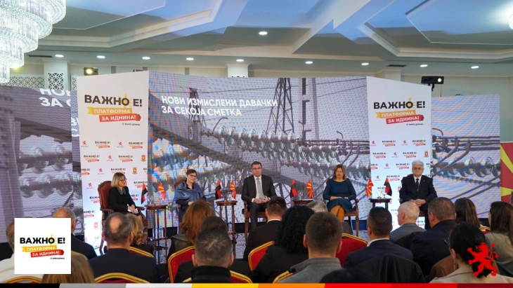 VMRO-DPMNE will make sure that the Bitola coal plant remains open