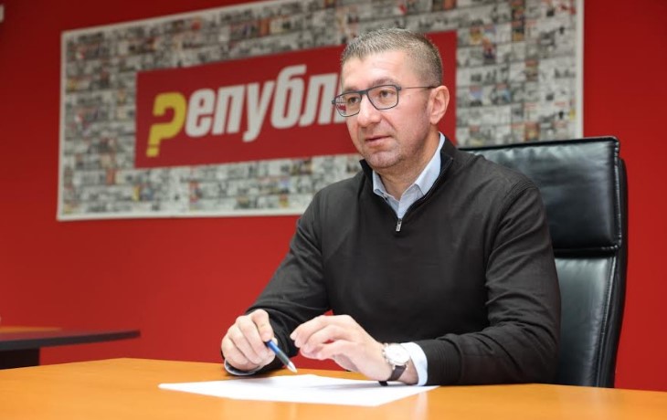 Mickoski: With the constitution of the VMRO-DPMNE Election Headquarters, the campaign begins tomorrow