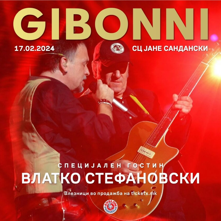 Gibonni will play on Saturday at Jane Sandanski Arena