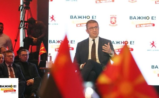 Mickoski expressed optimism, pointing to the polls indicating a substantial lead for VMRO-DPMNE