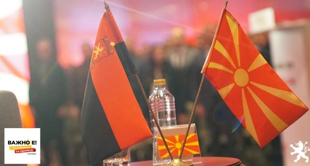 VMRO-DPMNE does not accept dictates