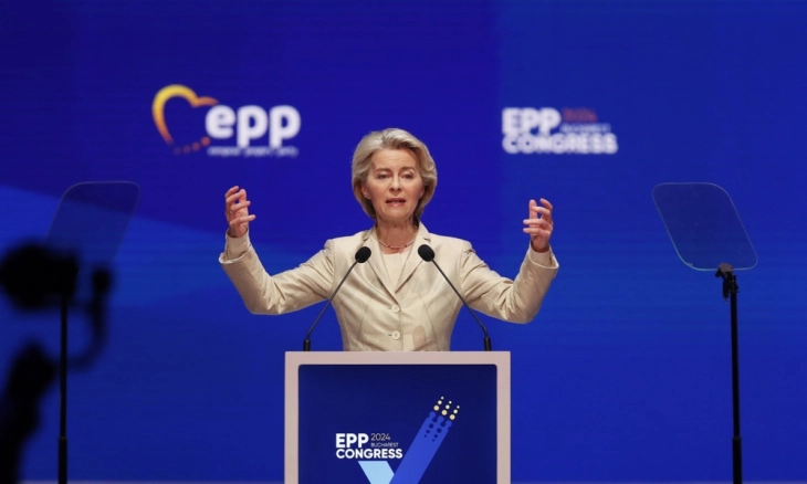 European People’s Party to spearhead EU election campaign under Von der Leyen