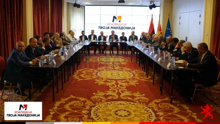 With partners in the election coalition, VMRO-DPMNE signs a charter