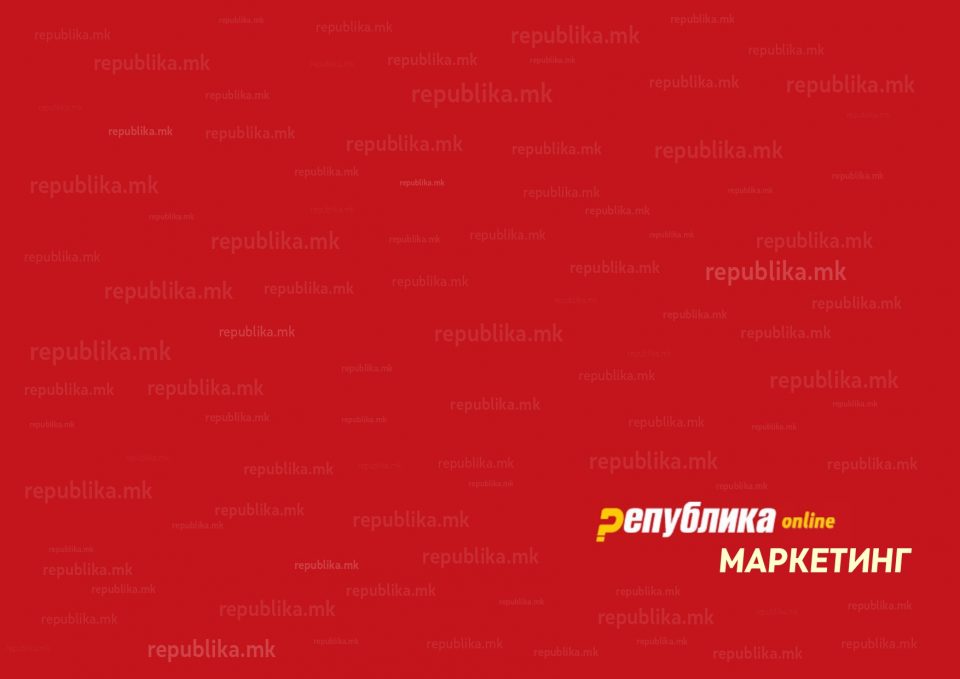 Republika publishes its offer for paid political advertising in the coming elections