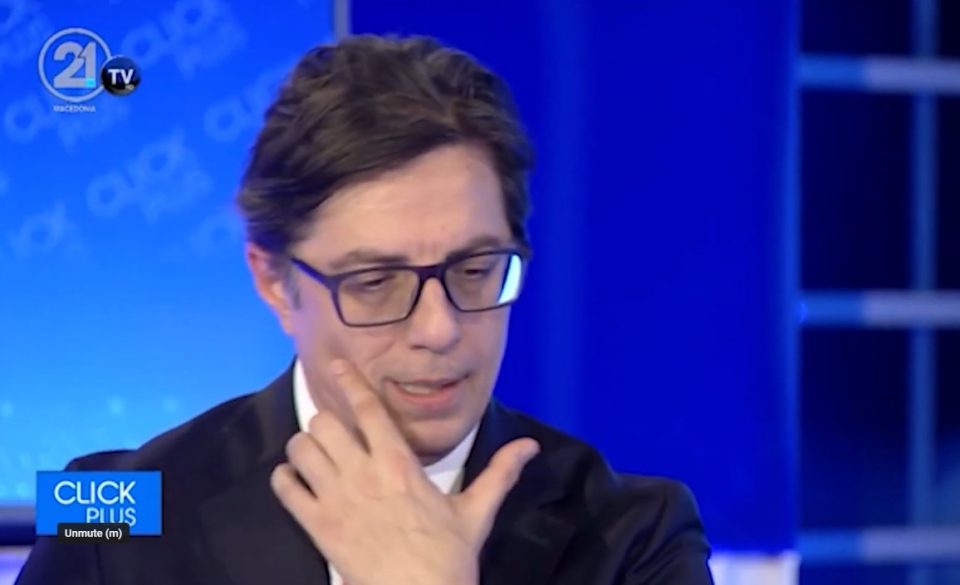 Pendarovski admitted that he and the government have enabled Bulgaria to block us on the way to the EU whenever it wants