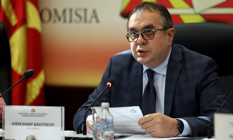 The SEC suggests enabling citizens to vote using documents with the name Republic of Macedonia