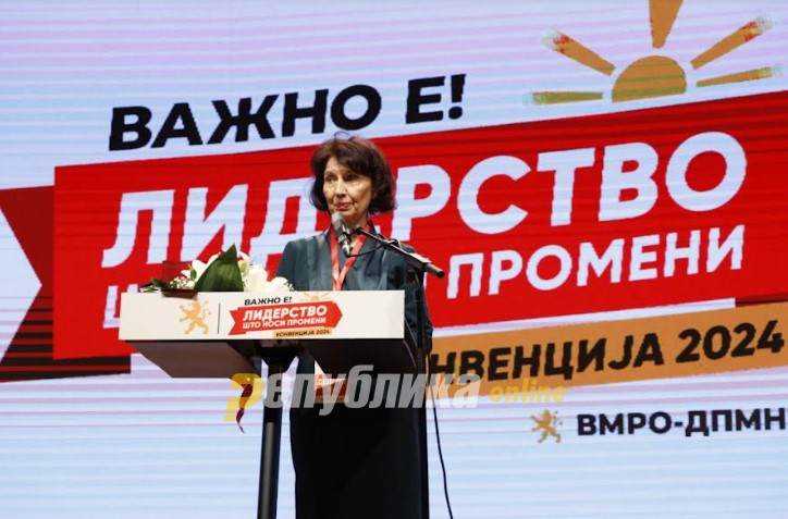 Citizens come out to support Siljanovska’s presidential nomination