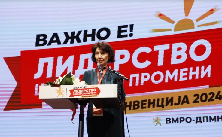 As President, Gordana Siljanovska says that she will reach out to Bulgaria