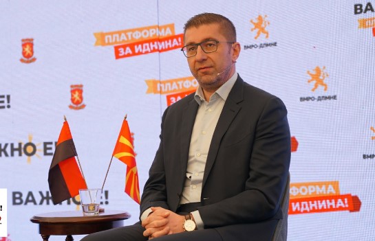 On the Christian day of forgiveness, Mickoski promises accountability for “those who are plundering Macedonia”