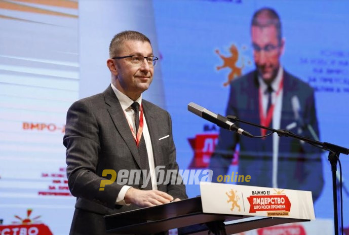 VMRO presents its main candidates, Mickoski says that the voters now have a chance to retire Ahmeti, Grubi, Kovacevski and Pendarovski