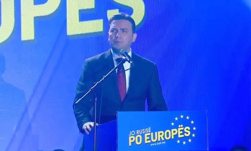 At the Skopje event, DUI endorses Osmani as its presidential candidate