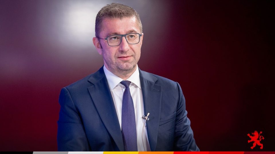 Mickoski: They are lying that by changing the Constitution we will enter the EU, they are subservient towards Bulgaria and the international community