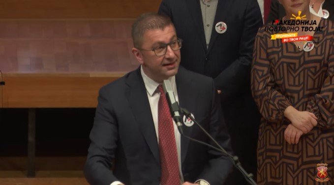 Mickoski  “Macedonia finds itself amidst its most trying period. It is imperative that we steer it back onto the correct trajectory, as its rightful place belongs to its citizens”