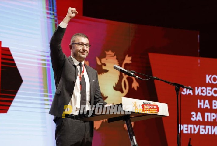 Mickoski hails a double election victory, expressing hope, justice, and the triumph of the people to reclaim Macedonia