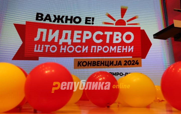 VMRO-DPMNE will present its Platform #1198 (LIVE)