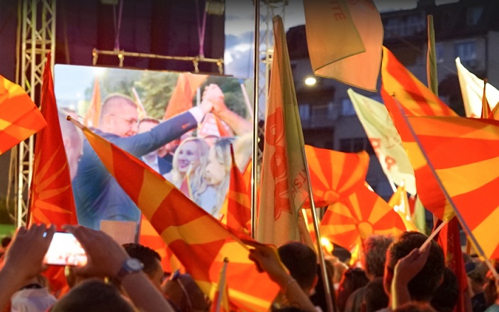 VMRO-DPMNE presents the lists of candidates for the general elections