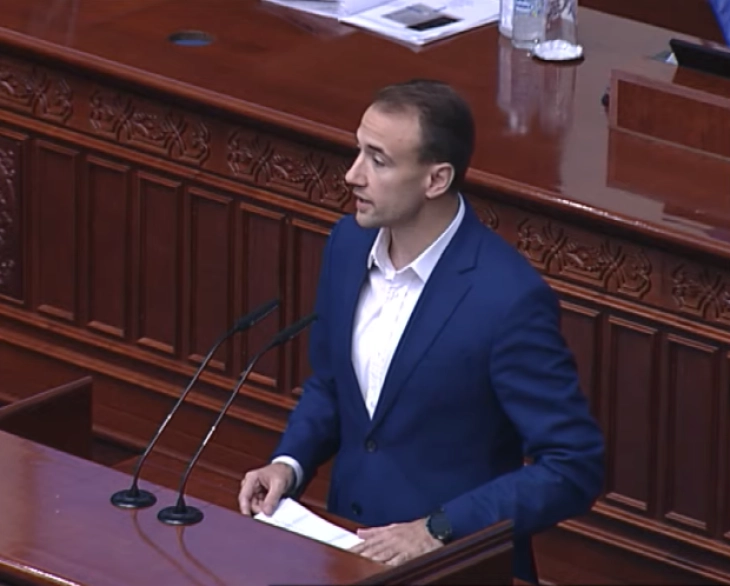 Forty amendments to laws on strategic energy investments are submitted by VMRO-DPMNE