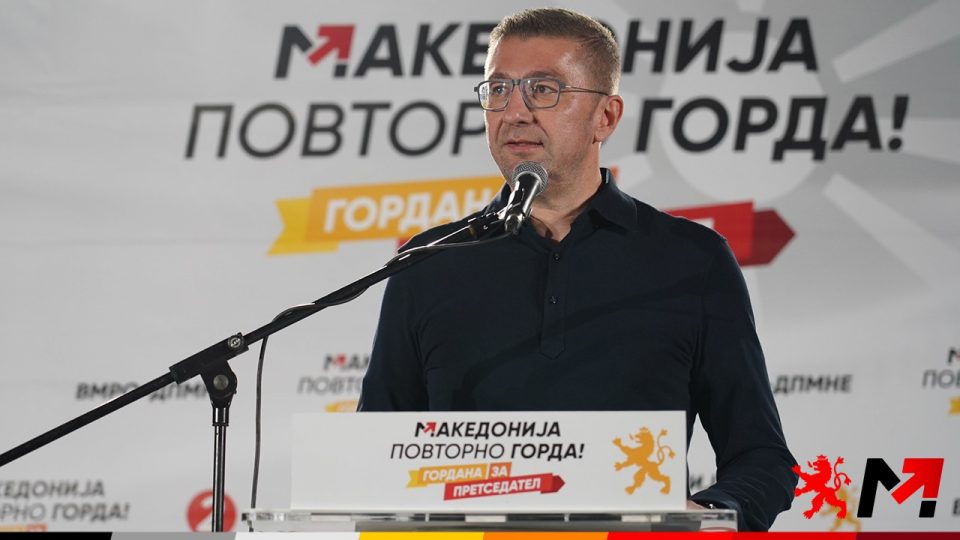 Mickoski: With Pendarovski, we will only get more DUI – SDSM corruption