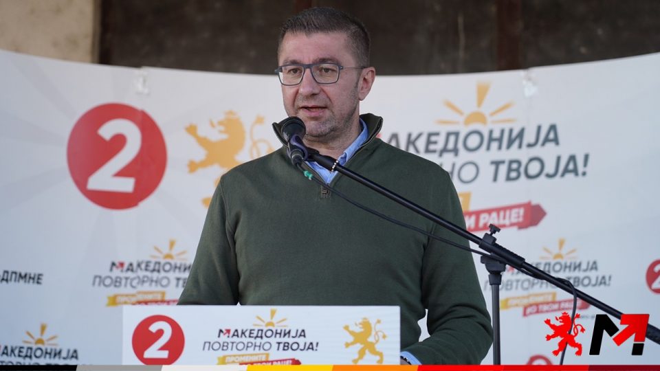 Mickoski: If you stay at home on May 8, you enable Ahmeti, Grubi and Osmani to continue humiliating us all in Macedonia