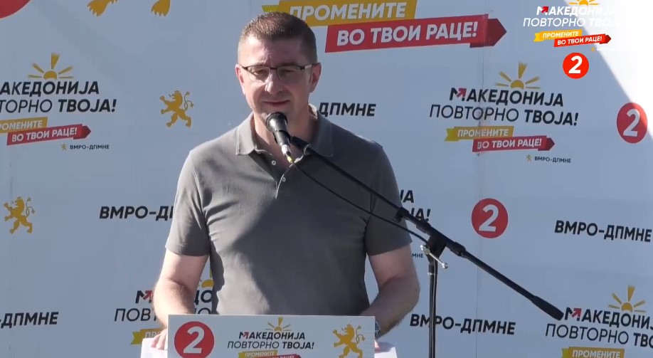 Mickoski: The winner-to-winner rule was violated in 2017 and it does not apply, the one who has 61 MPs forms the government