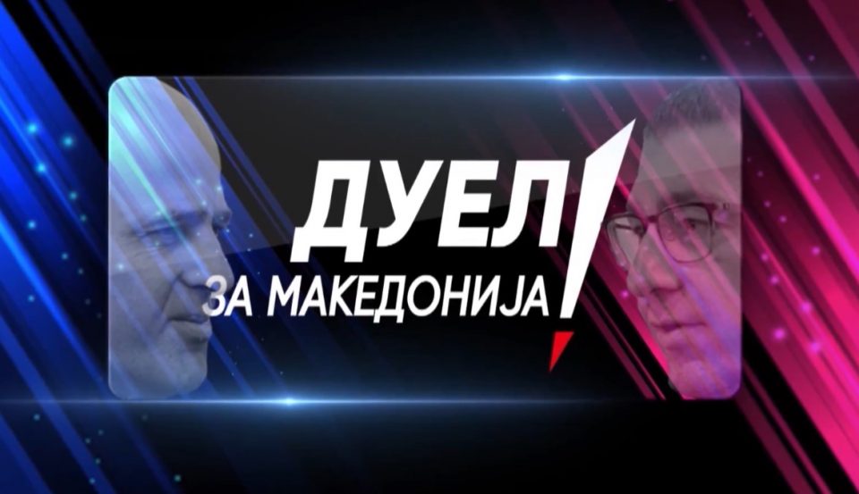Televised debate between Mickoski and Kovacevski (LIVE)