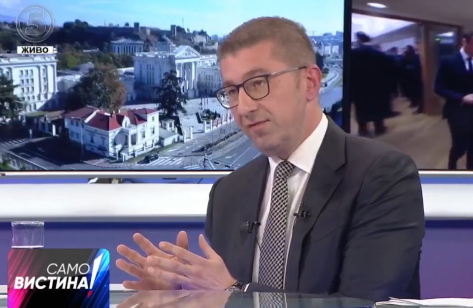 Mickoski: For me, this country was and remains Macedonia