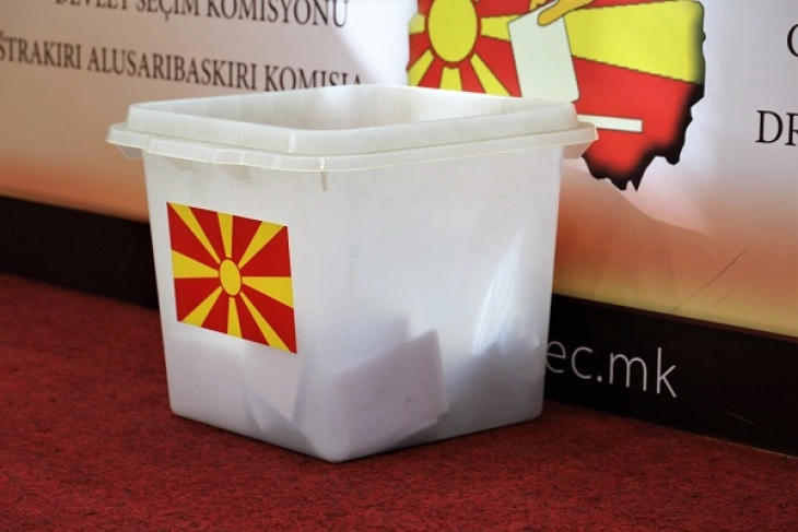 The presidential and parliamentary campaigns for May 8 continue