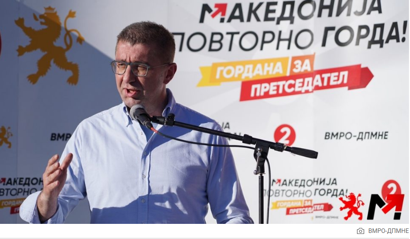 Mickoski: It would be irresponsible to give DUI and SDSM another term in office