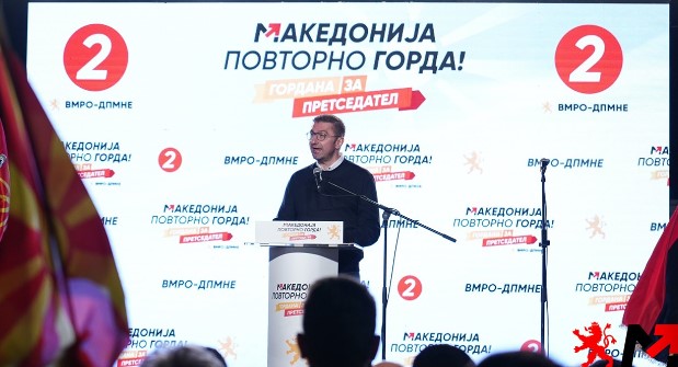 Mickoski replied to Pendarovski: When you lose the elections, become the president of SDSM and we will debate, and now apologize to Siljanovska Davkova for the insults